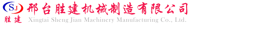 鄭州做網(wǎng)站